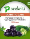 Diabetic Care-2