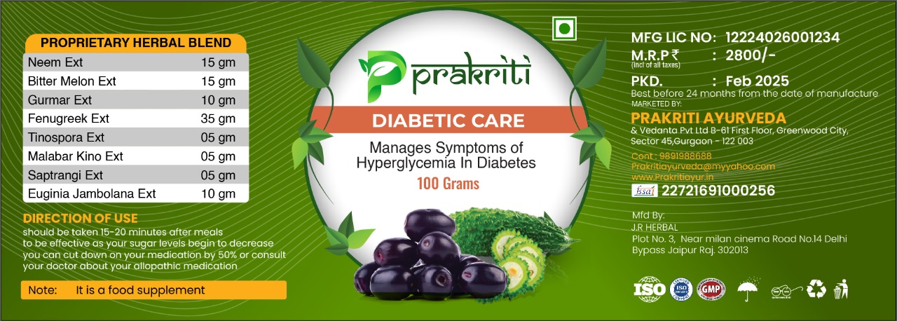 Diabetic Care-2